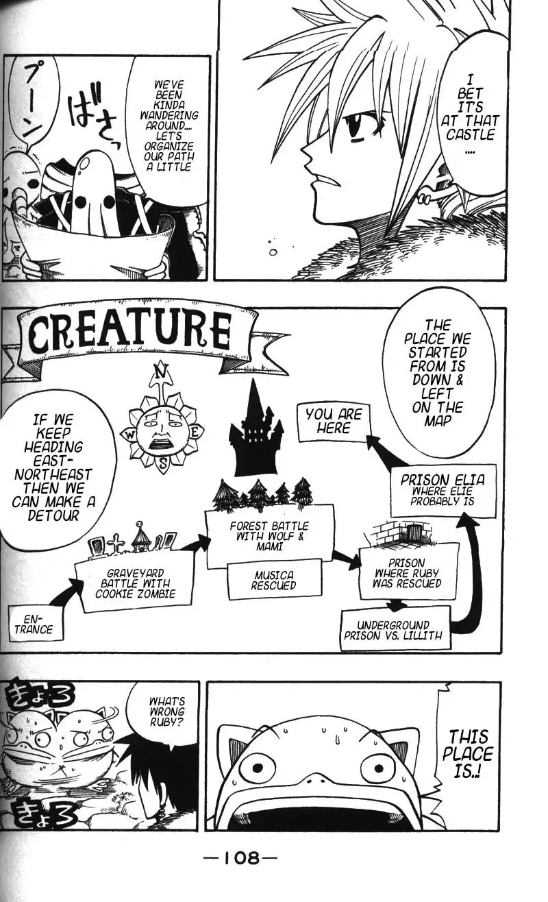 Rave Master Chapter 120 4